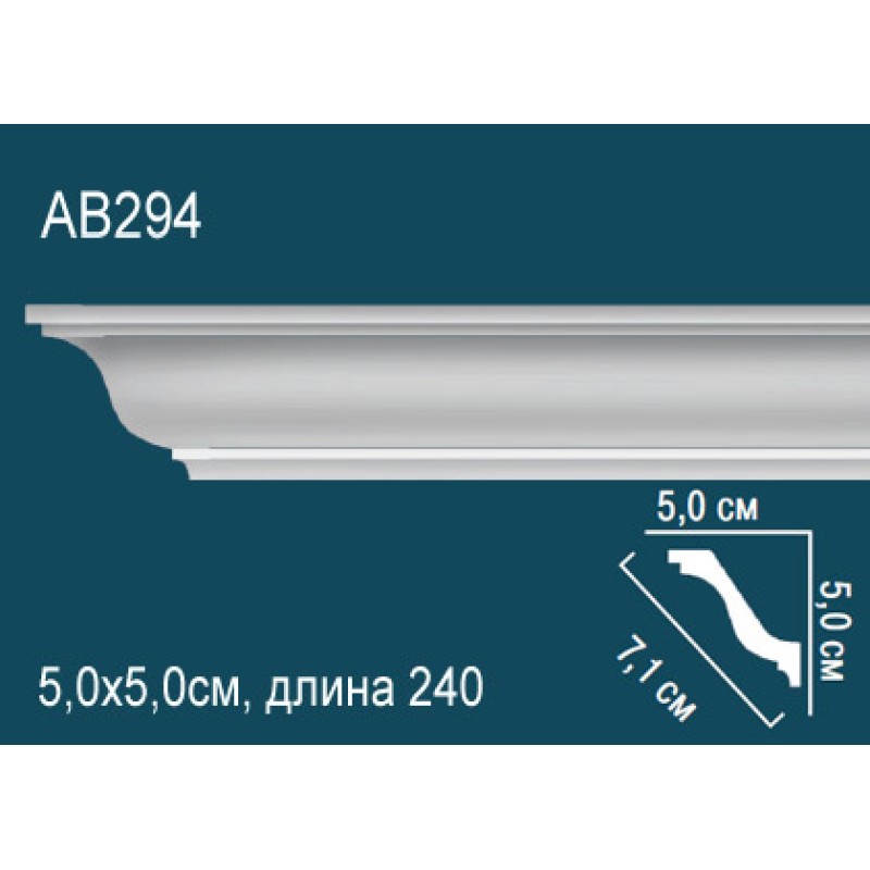 AB294 Плинтус потолочный 