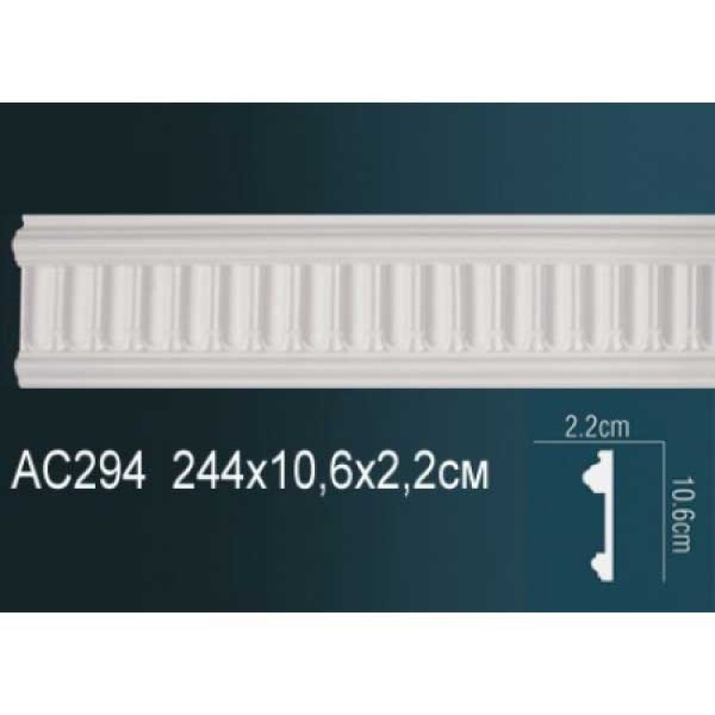 Молдинг с рисунком AC294