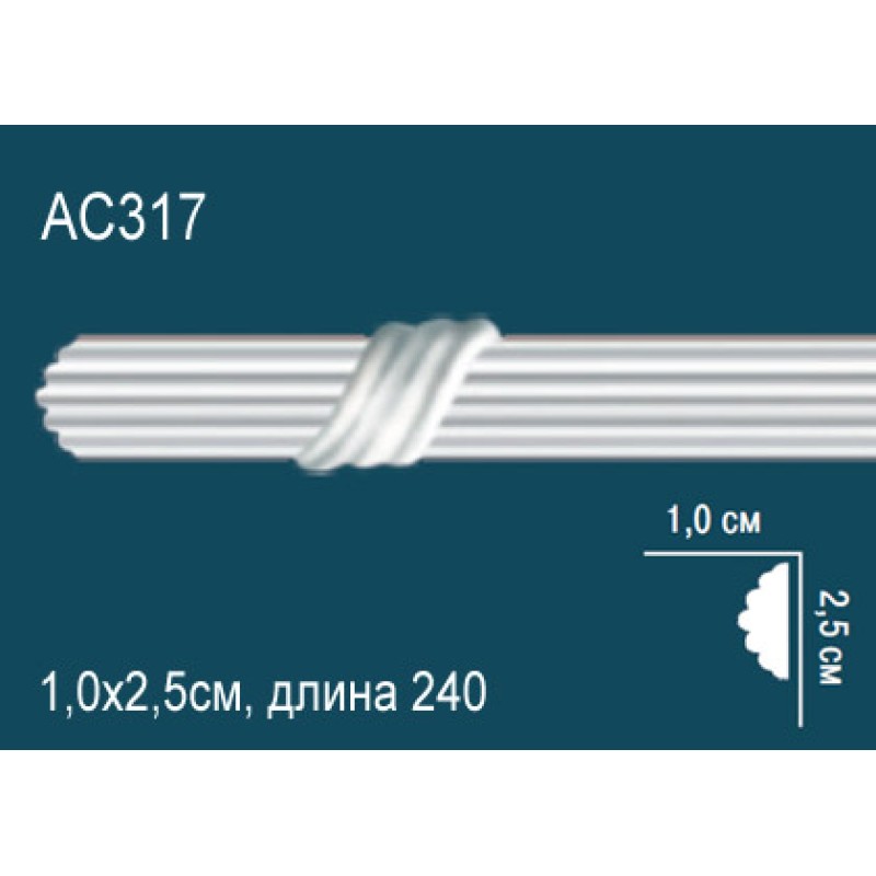 Молдинг из полиуретана AC317