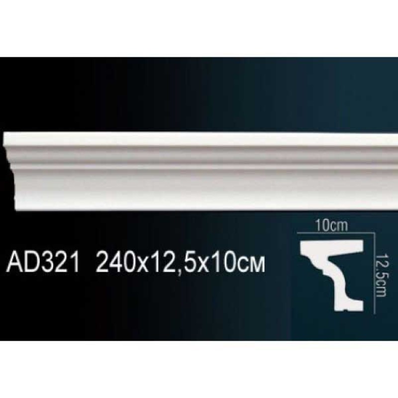 Молдинг гладкий AD321