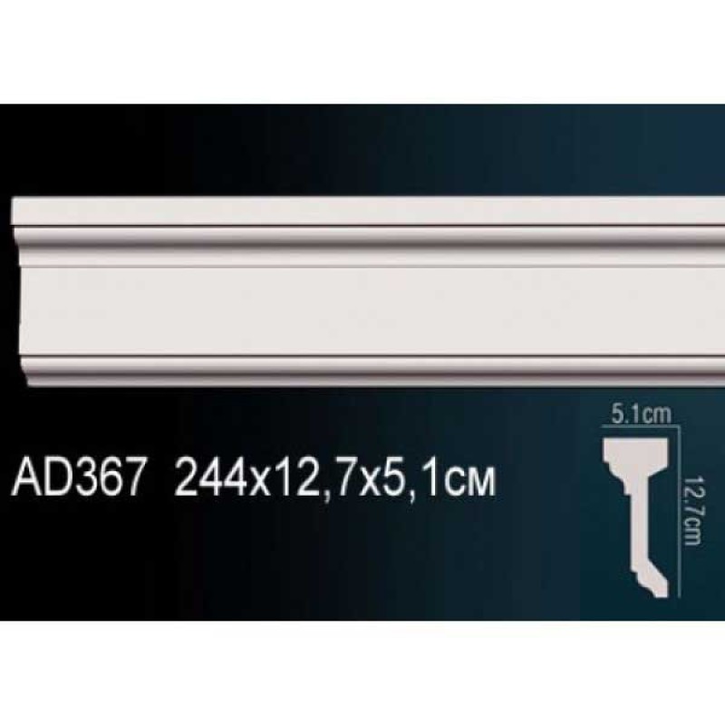 Молдинг гладкий AD367