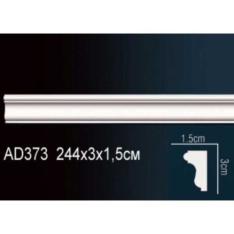 Молдинг гладкий AD373