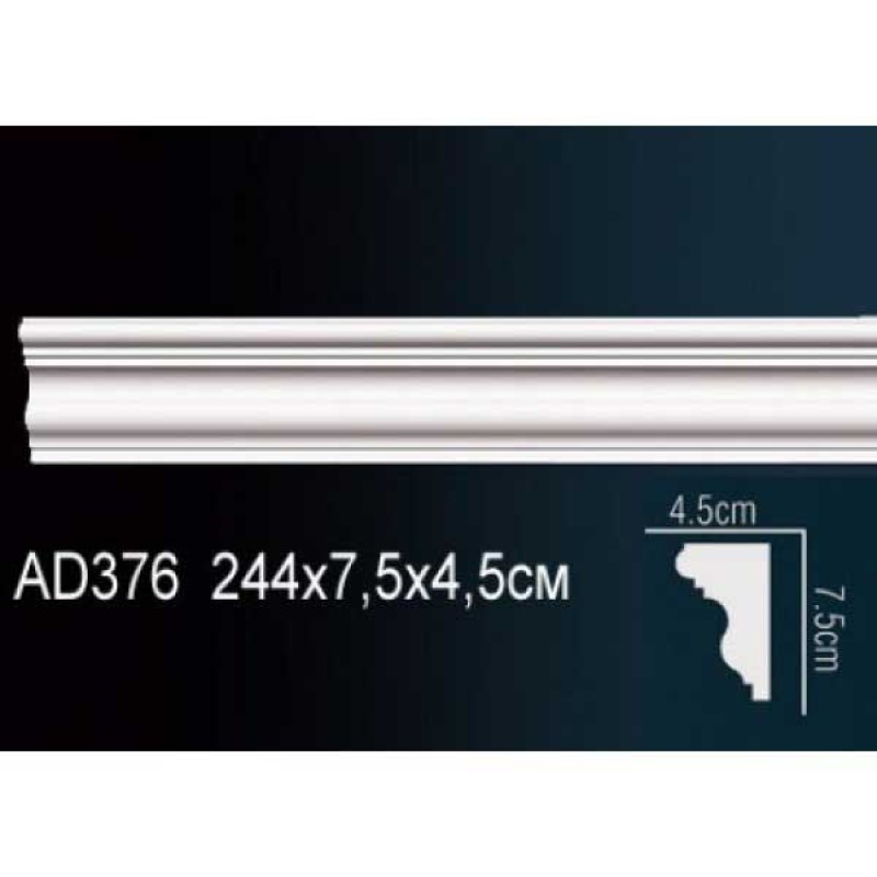 Молдинг гладкий AD376