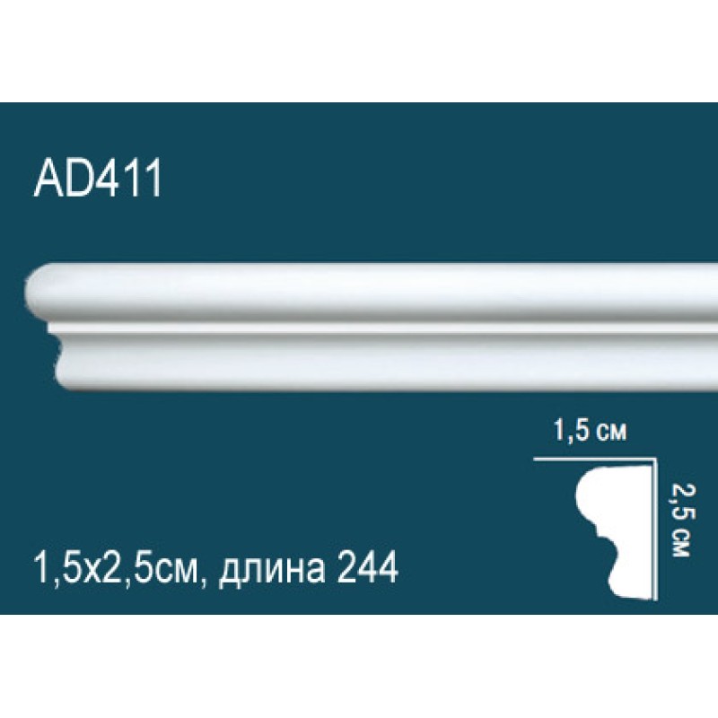 Молдинг без орнамента AD411