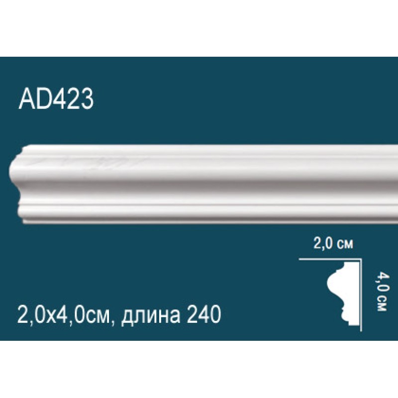 Молдинг без орнамента AD423