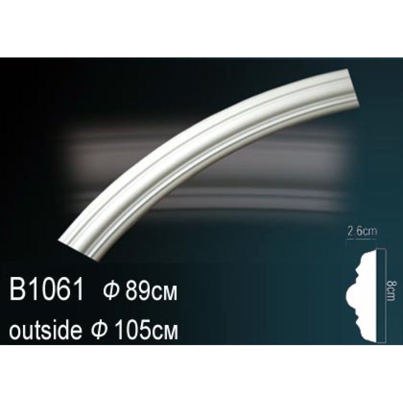 Молдинг круговой (бордюр)B1061
