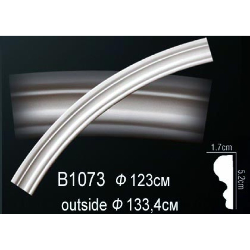 Молдинг круговой (бордюр)B1073