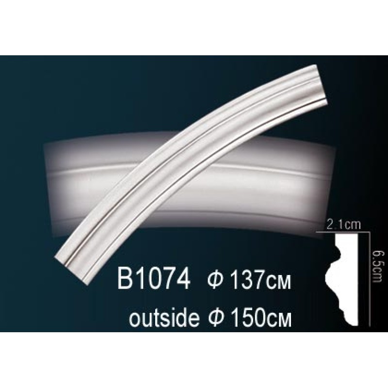 Молдинг круговой (бордюр)B1074