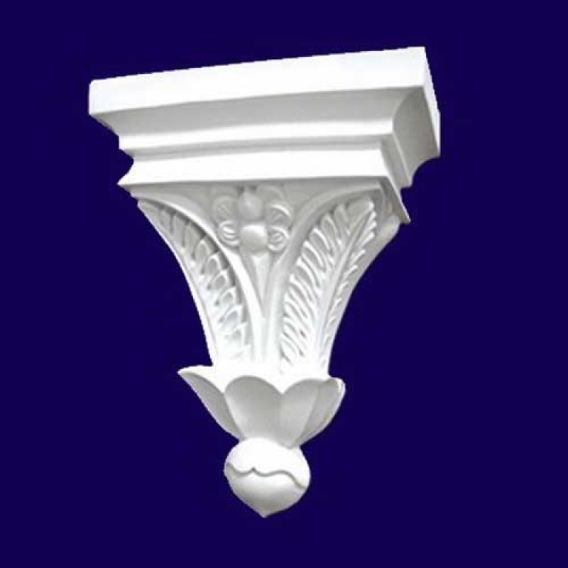 Консоль C8013