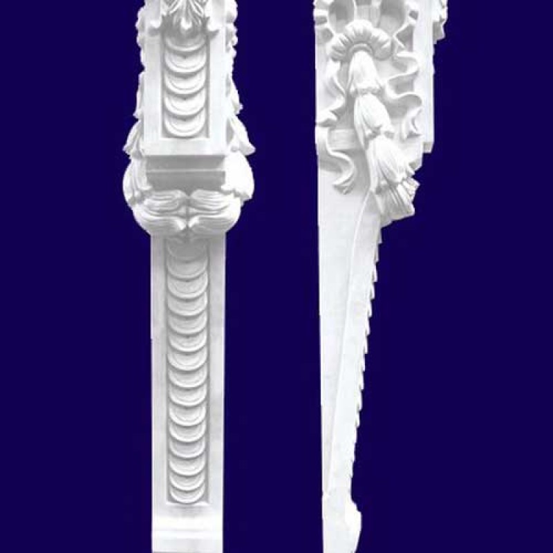 Консоль C8052