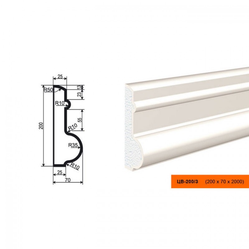 Молдинг ЦВ-200/3