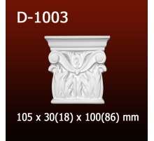 Дверной декор D1003(105*30/18*100/86) OptimalDecor