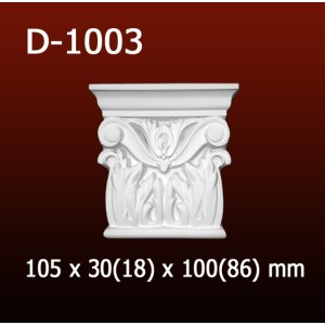 Дверной декор D1003(105*30/18*100/86) OptimalDecor