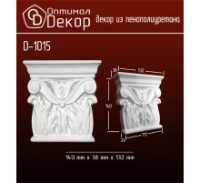 Дверной декор D1015(140*138*32) OptimalDecor