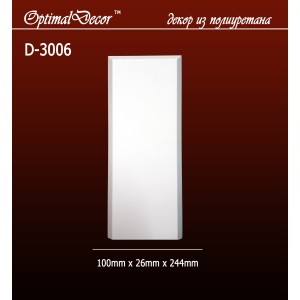 Дверной декор D3006(83*30*244) OptimalDecor