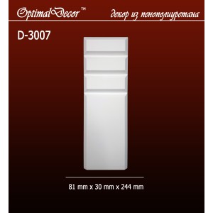Дверной декор D3007(83*30*244) OptimalDecor