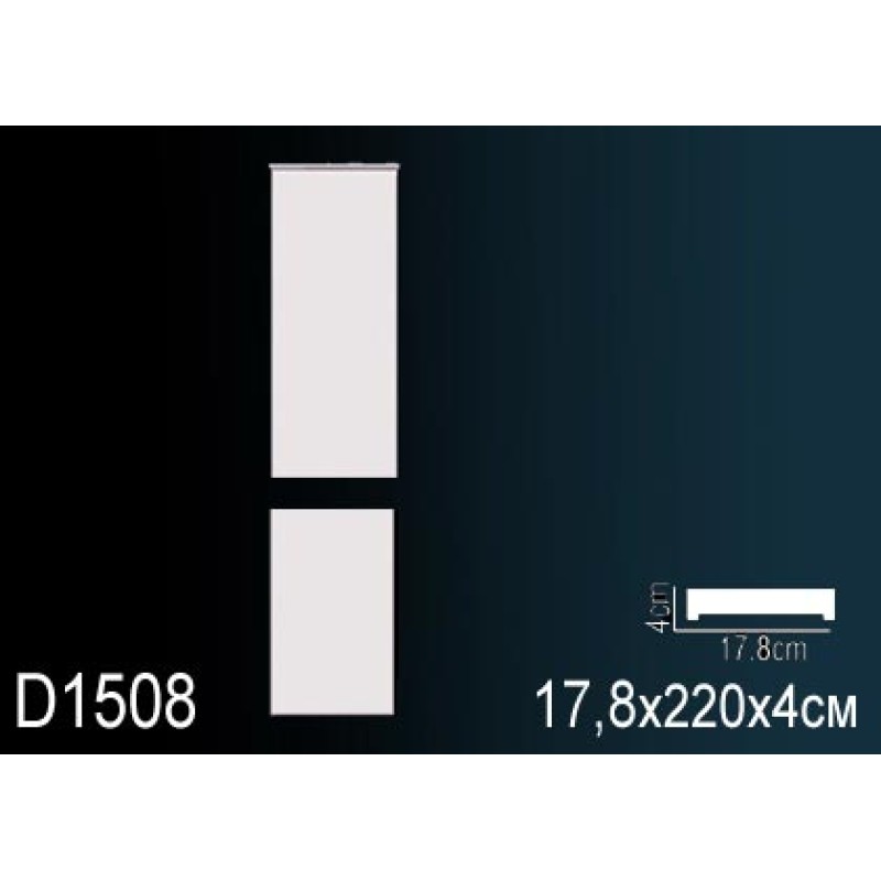Обрамление дверных проемов D1508
