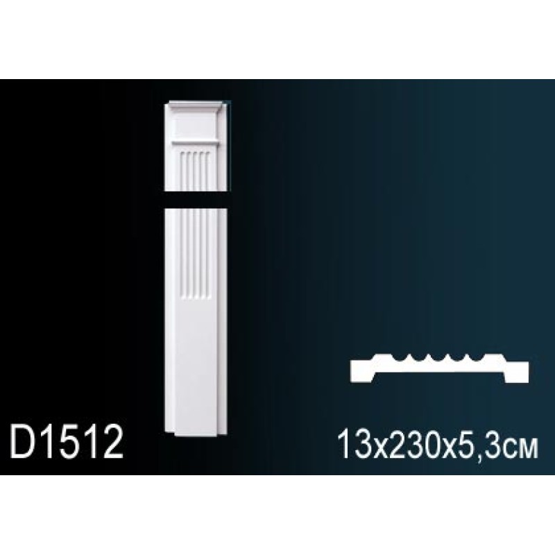 Обрамление дверных проемов пилястра D1512