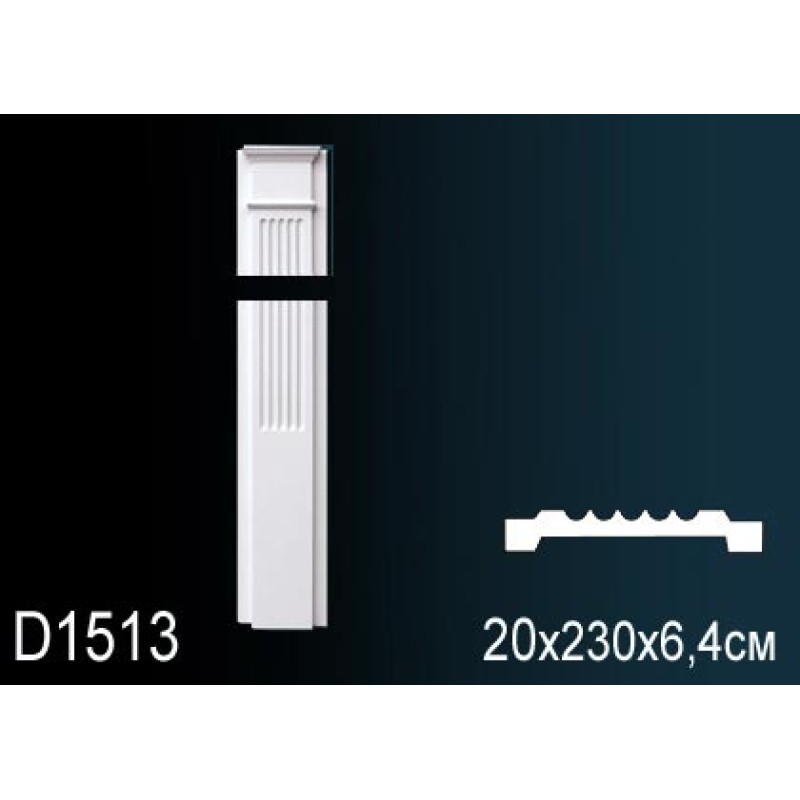 Обрамление дверных проемов пилястра D1513