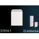 Обрамление дверных проемов основание D1514-1