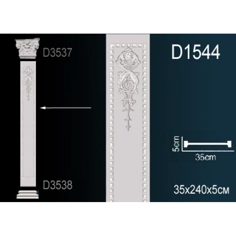 Пилястра D1544