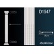 Пилястра D1547 