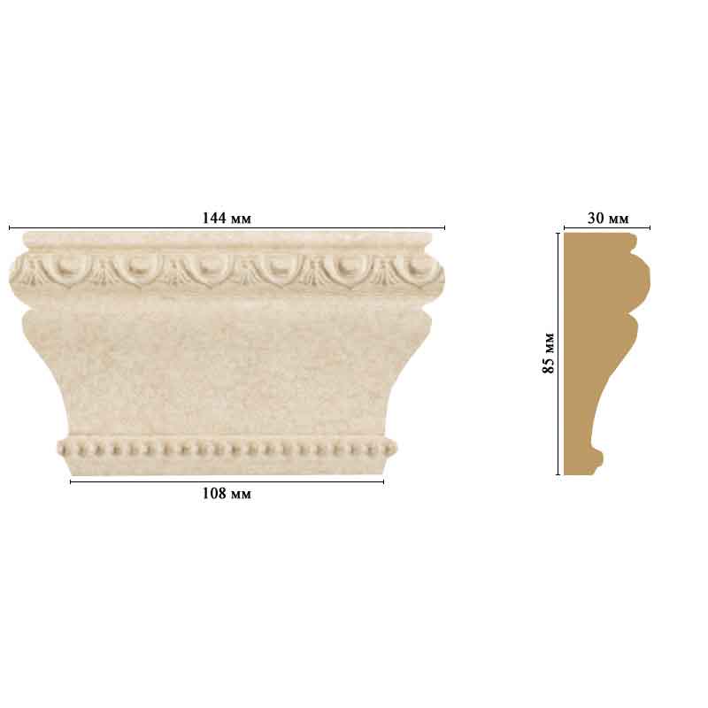 D202-18D Капитель 144*85*30 мм
