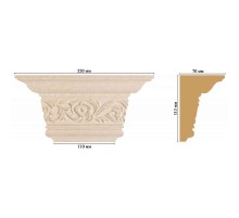 D203-18D Капитель(220*113*70 мм)