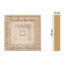 D208-18D Вставка(120*120*22 мм)