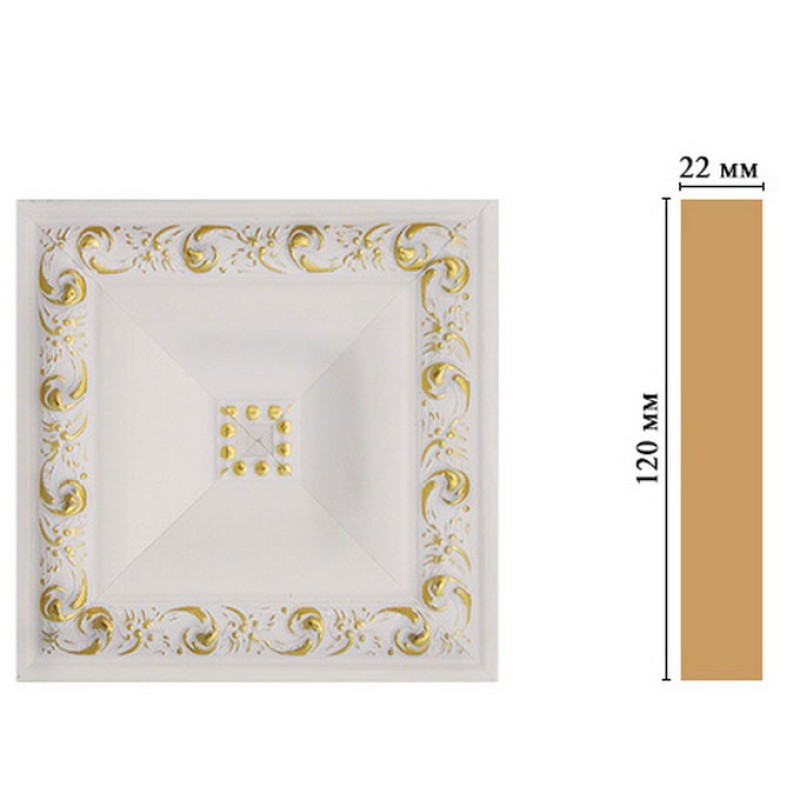 D208-54 Вставка 120*120*22 мм