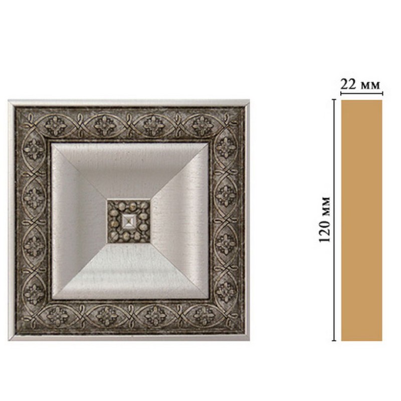 D208-55 Вставка 120*120*22 мм