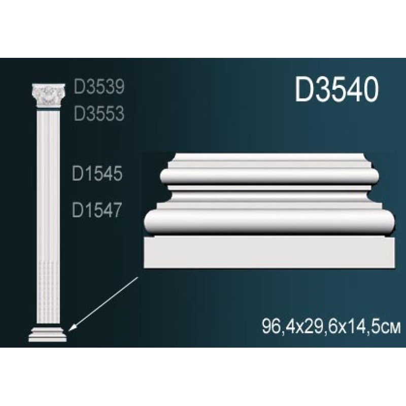 Пилястра D3540