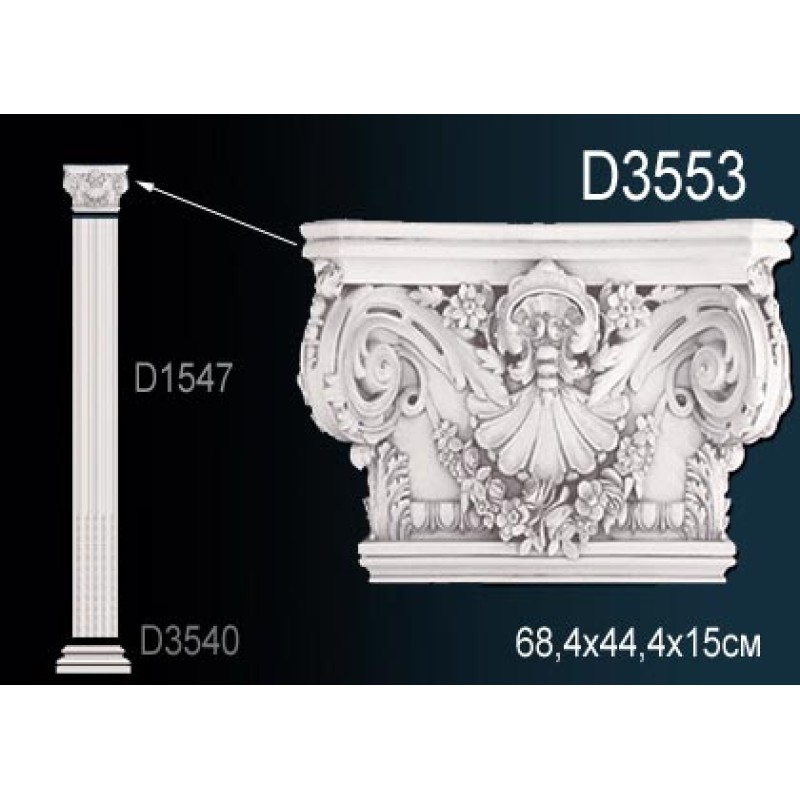 Пилястра D3553