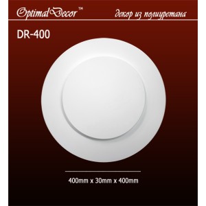 Розетка DR-400(400*30*400) OptimalDecor