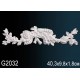 Декоративный элемент G2032