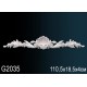 Декоративный элемент G2035
