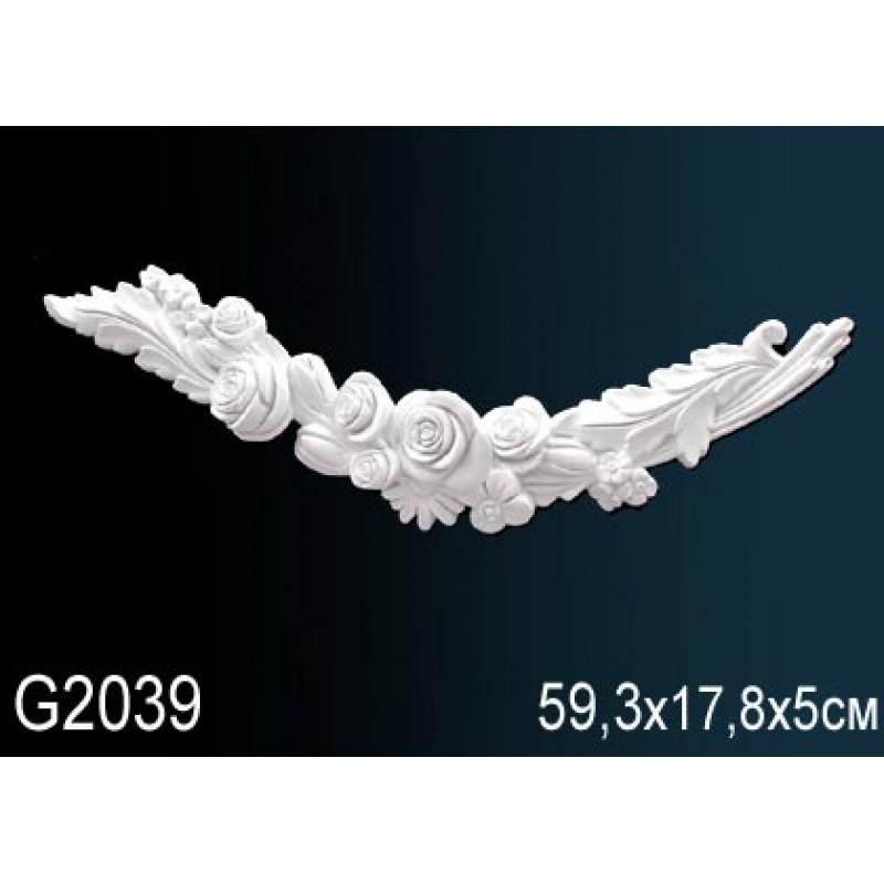 Декоративный элемент G2039