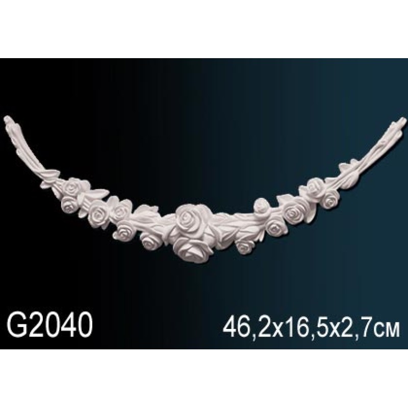 Декоративный элемент G2040