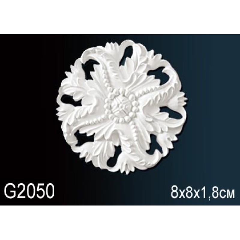 Декоративный элемент G2050