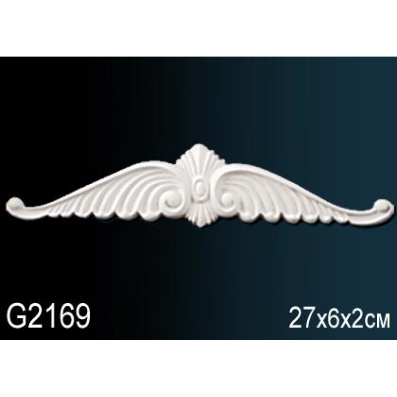 Декоративный элемент G2169