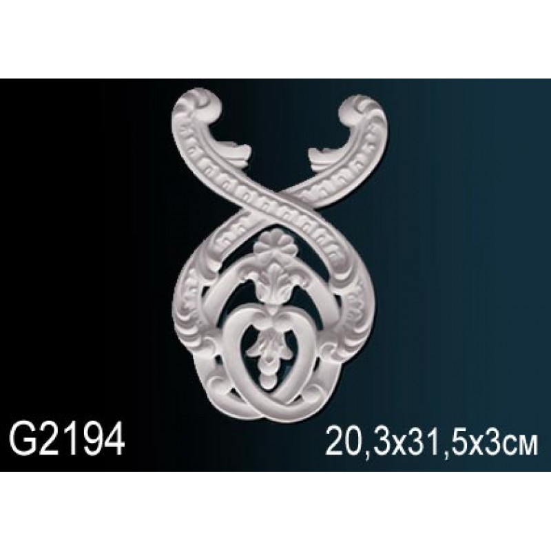 Декоративный элемент G2194