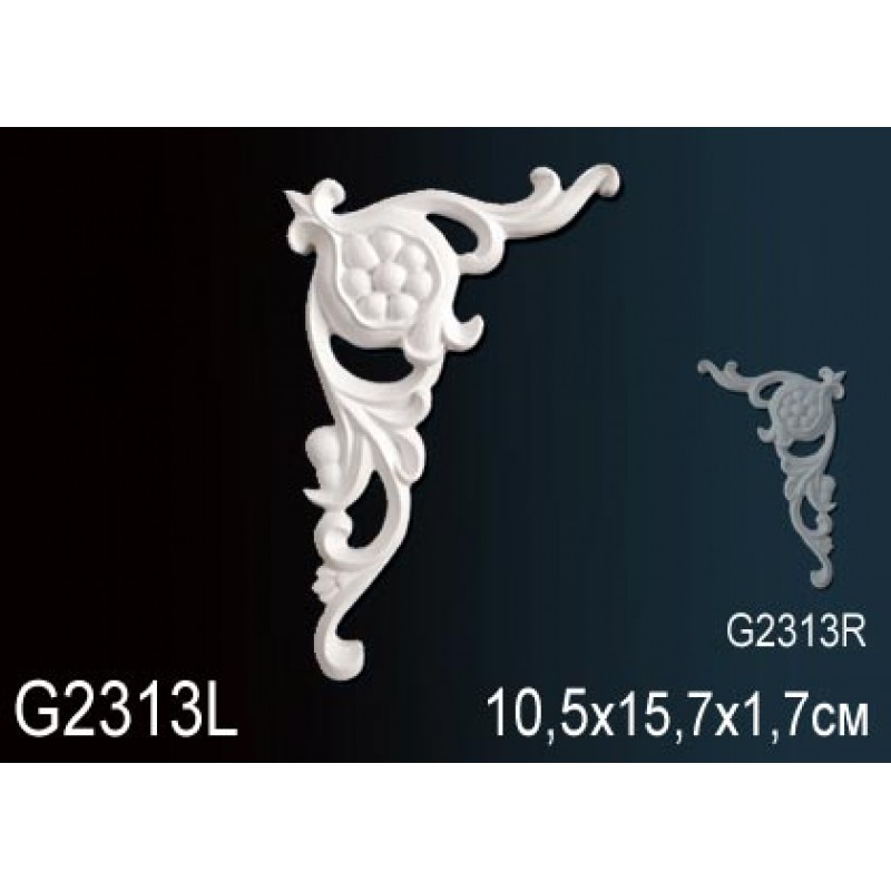 Декоративный элемент G2313L