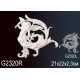 Декоративный элемент G2320R
