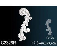 Декоративный элемент G2326R