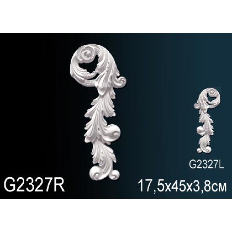 Декоративный элемент G2327R