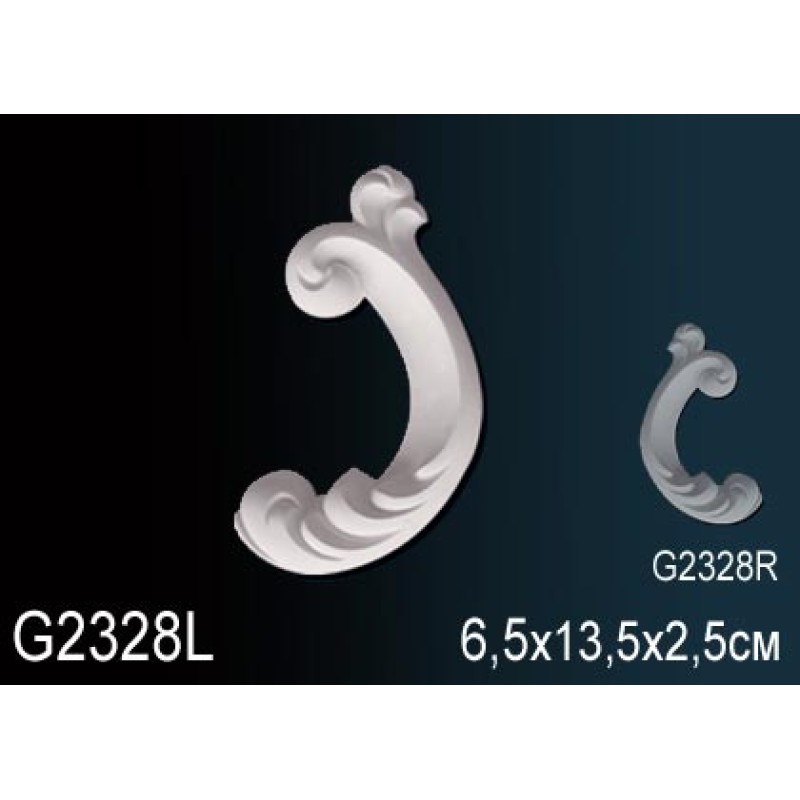 Декоративный элемент G2328L