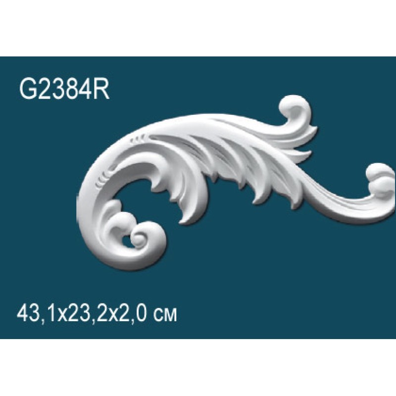 Элемент орнамента G2384R 