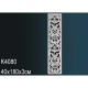 Панно K4080