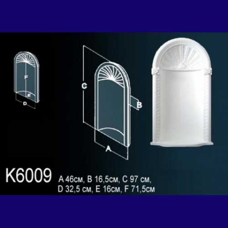 Декоративная ниша K6009