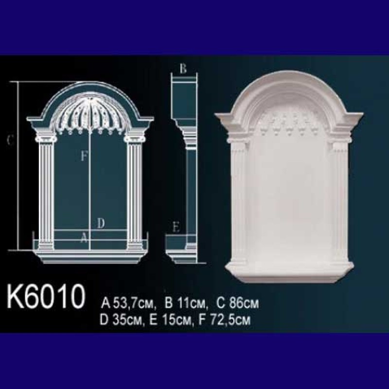 Декоративная ниша K6010